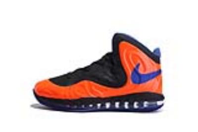 cheap nike air max hyperposite no. 5